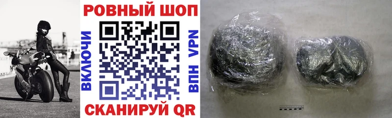 Магазин наркотиков Вятские Поляны Канабис Мефедрон Кокаин APVP ГАШИШ