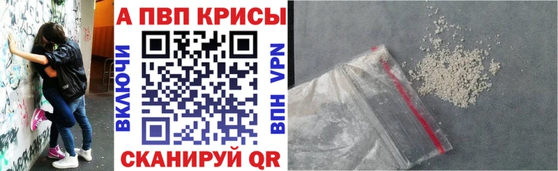 нарко площадка формула Вятские Поляны A PVP крисы CK