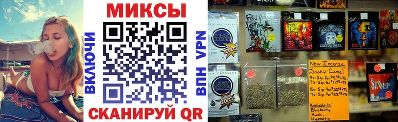 БУТИРАТ BDO  Вятские Поляны 