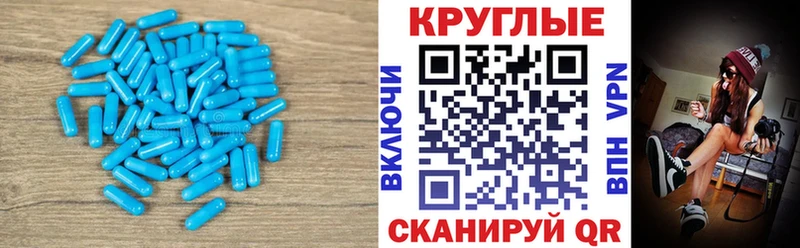 Ecstasy 250 мг где продают наркотики Вятские Поляны
