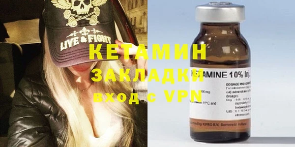 кокаин перу Сафоново