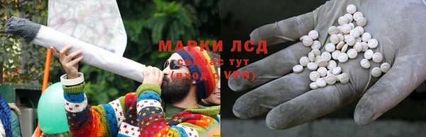 первитин Баксан