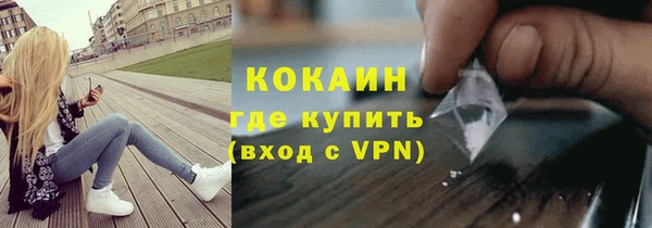 первитин Баксан