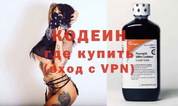 первитин Баксан