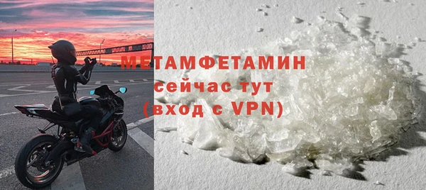 не бодяженный Саяногорск
