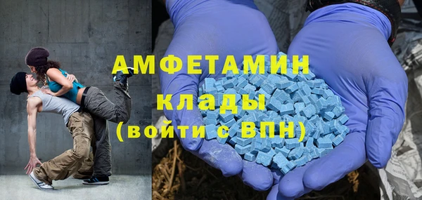 стаф Балахна