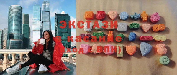 марихуана Балабаново