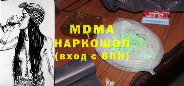 первитин Баксан
