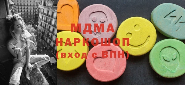марихуана Балабаново