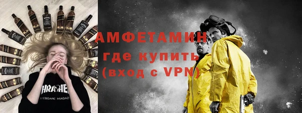 марихуана Балабаново