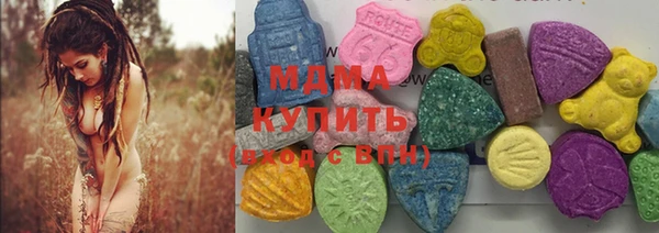 первитин Баксан