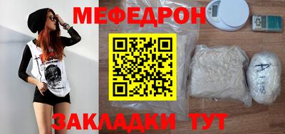 MDMA Premium VHQ Нарткала