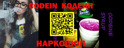 MDMA Premium VHQ Нарткала