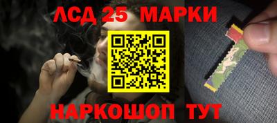 MDMA Premium VHQ Нарткала