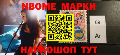 MDMA Premium VHQ Нарткала
