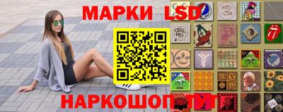 ПСИЛОЦИБИНОВЫЕ ГРИБЫ Нальчик
