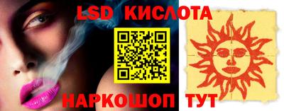 MDMA Premium VHQ Нарткала