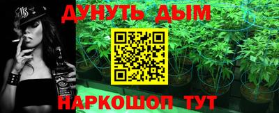 MDMA Premium VHQ Нарткала