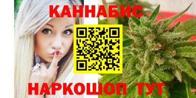 ПСИЛОЦИБИНОВЫЕ ГРИБЫ Нальчик