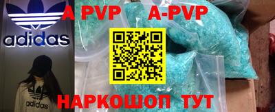 MDMA Premium VHQ Нарткала