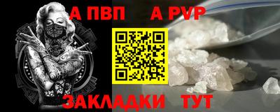 MDMA Premium VHQ Нарткала