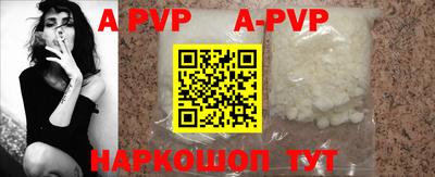 ПСИЛОЦИБИНОВЫЕ ГРИБЫ Нальчик