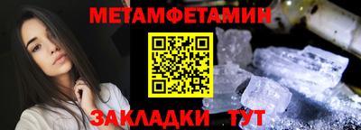 MDMA Premium VHQ Нарткала