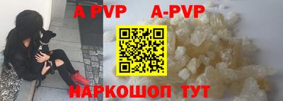 MDMA Premium VHQ Нарткала