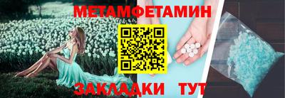 MDMA Premium VHQ Нарткала