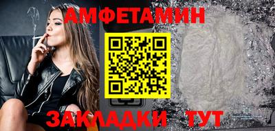 ПСИЛОЦИБИНОВЫЕ ГРИБЫ Нальчик