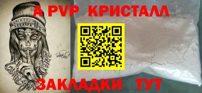 MDMA Premium VHQ Нарткала