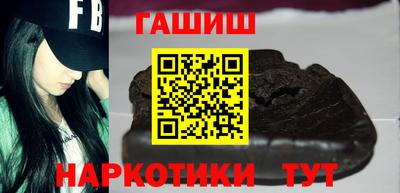 MDMA Premium VHQ Нарткала