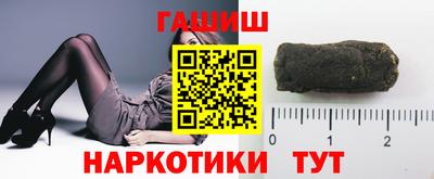 ПСИЛОЦИБИНОВЫЕ ГРИБЫ Нальчик