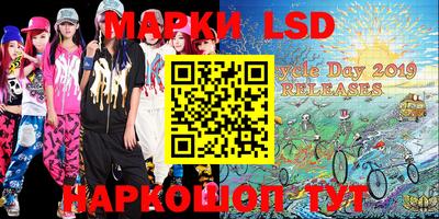 MDMA Premium VHQ Нарткала