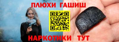MDMA Premium VHQ Нарткала