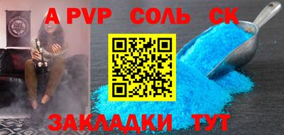 ПСИЛОЦИБИНОВЫЕ ГРИБЫ Нальчик