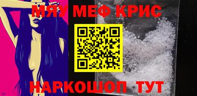 MDMA Premium VHQ Нарткала