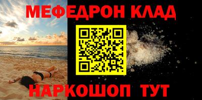 MDMA Premium VHQ Нарткала