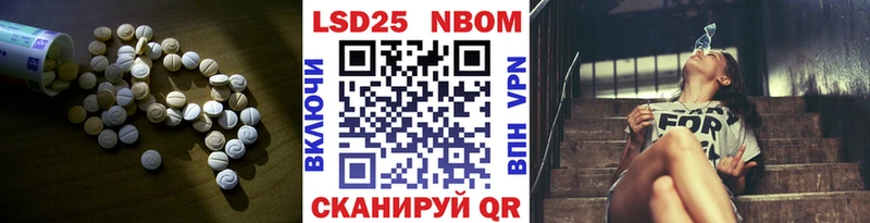 что такое Вятские Поляны Лсд 25 экстази ecstasy
